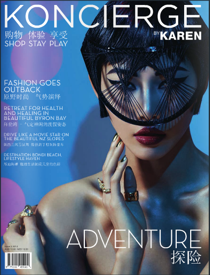 Digital magazine fashion